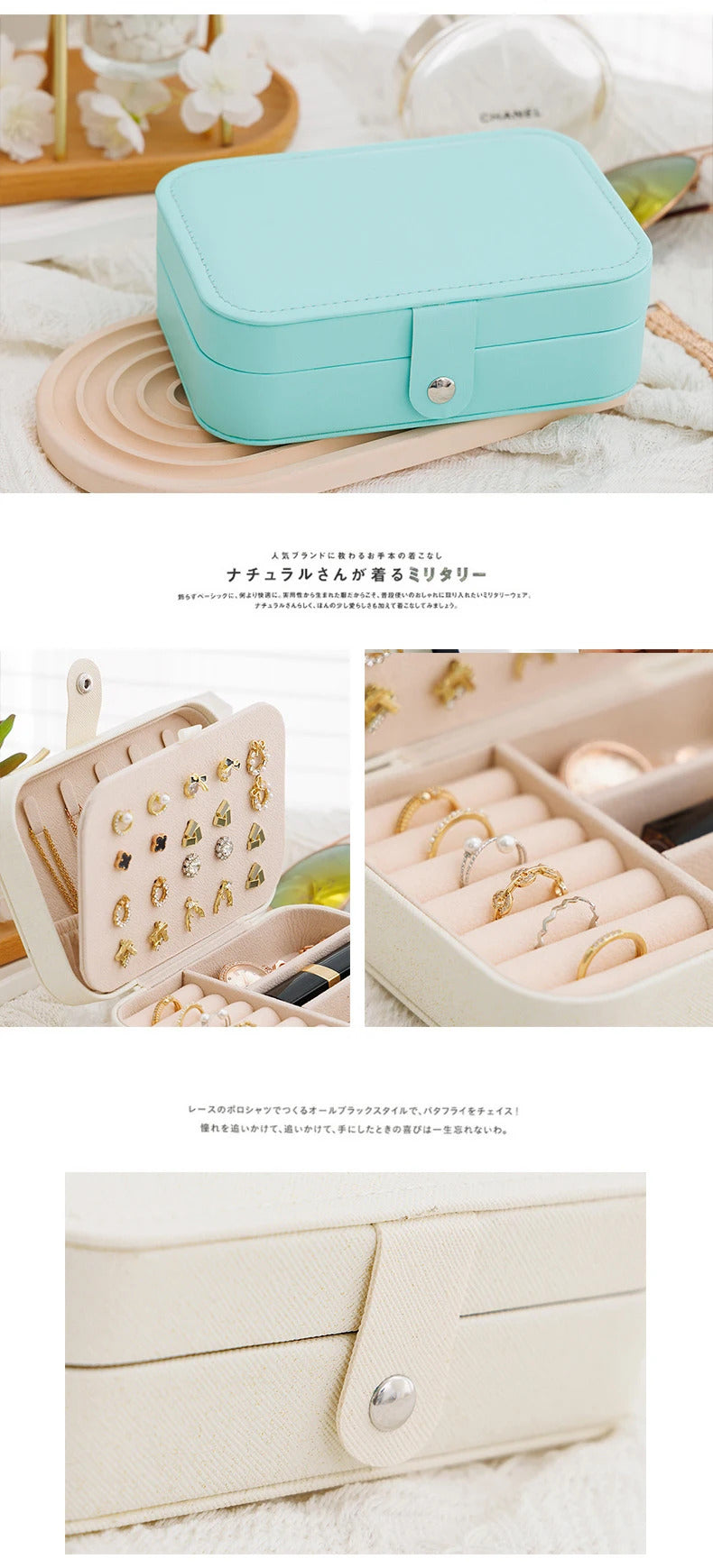 Portable Jewelry Storage Box Travel Organizer Jewelry Case Leather Storage Earrings Necklace Ring Jewelry Organizer Display