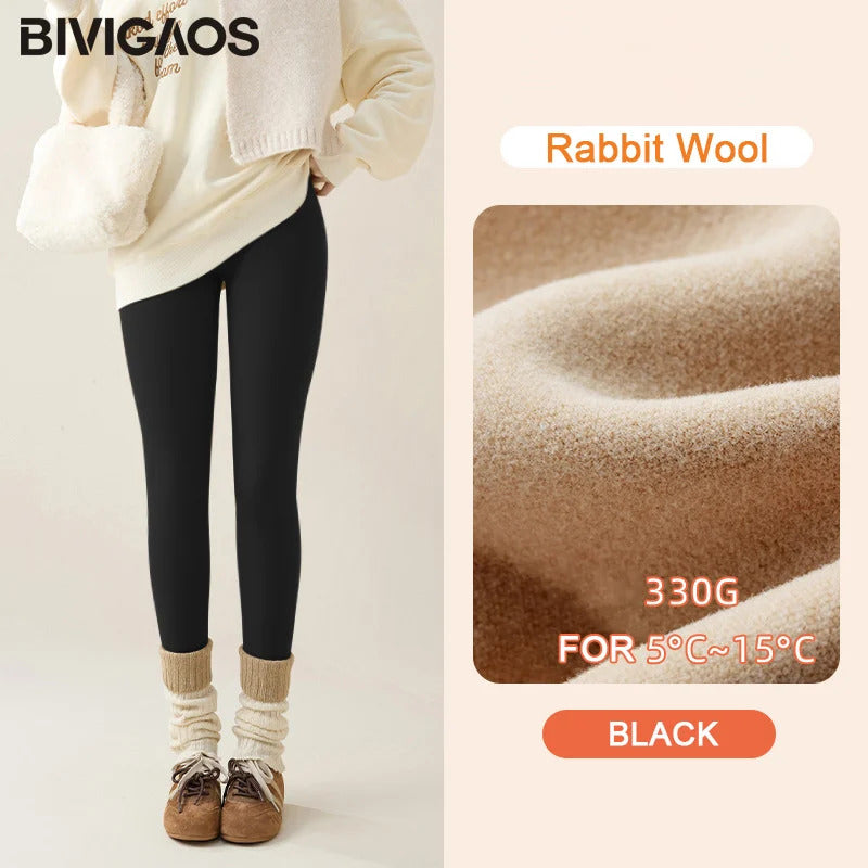 BIVIGAOS New Autumn Winter Rabbit Fleece Sharkskin Leggings Women Casual Basic Thicken Warm Leggings Brown Fleece Lined Tights