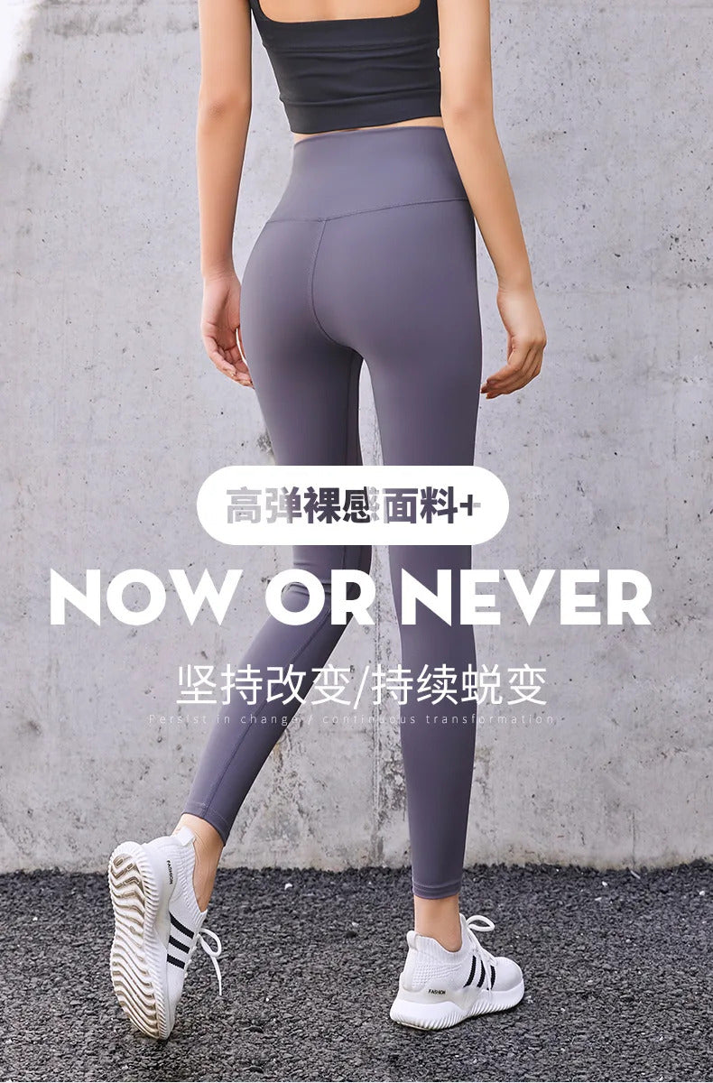 Ribbed Yoga Pants High Waisted Gym_eggings Sport Women Fitness SeamlessFemale Legging Tummy Control RunningTraining Tights