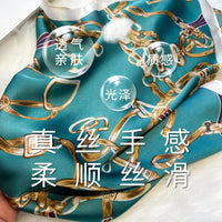 Red Small Square Scarf Women's Silk Scarf 70cm Letter Printed Scarf Square Shoulder Scarf Wholesale Headscarf Hair Accessories