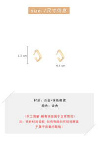 Gold Square Hook Plated Alloy Stud Earrings