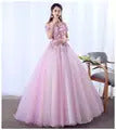 15 Quinceanera Dresses 2024 Sweet Party Dresses Luxury Lace 15 year old dress Ball Gown 16 Colors Vestidos Plus Size customized