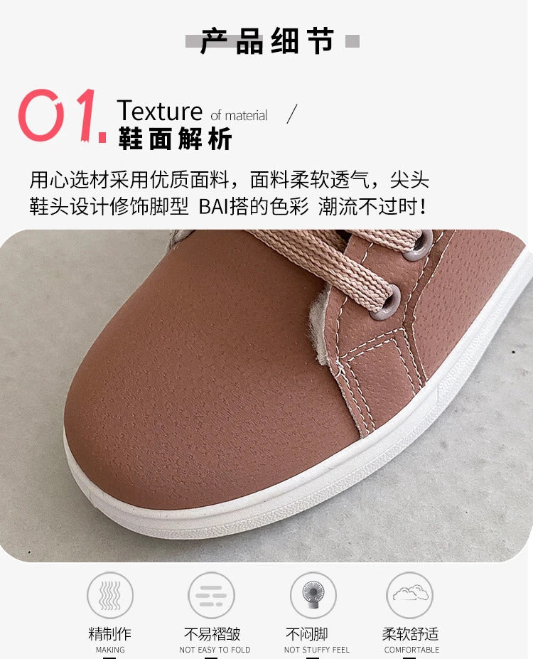 New Women's Pu Leather Snow Boots Female Boots Cotton Shoes Winter Velvet Upper Soled Warm Snow Woman Cotton Casual Boots