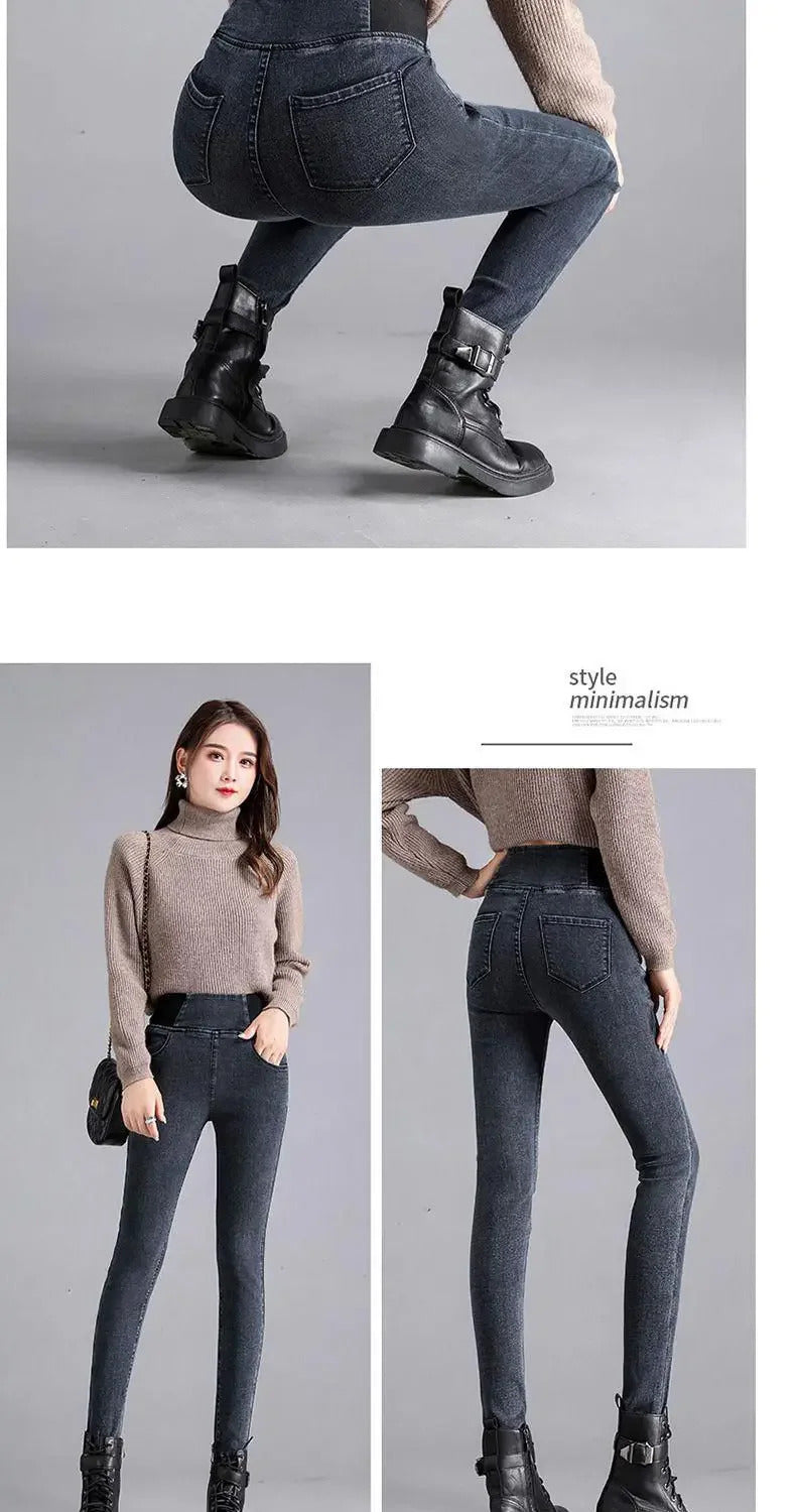 High-Waisted Women's Fleece-Lined Plus Size Jeans Elastic Waist Slimming Trousers Smooth Your Silhouette Autumn/Winter