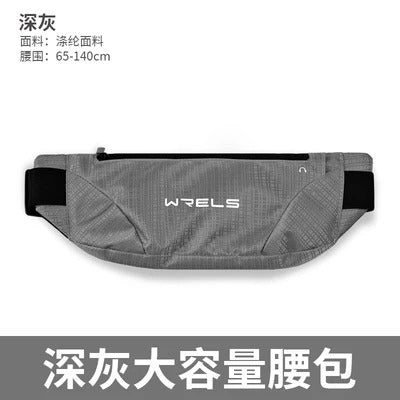 Outdoor Running Fitness Waist Bag Ultra-thin Mobile Phone Elastic Sports Waterproof Close-fitting Mobile Phone Bag Waterproof