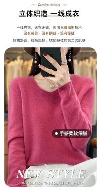 100% pure wool cashmere sweater women's V-neck pullover casual knit top autumn and winter women's coat Korean fashion