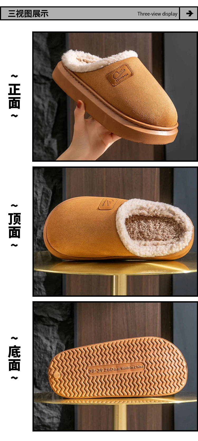 Cotton sandals for women, thick sole, non-slip and warm 2024 new winter indoor home plush cotton slippers for men