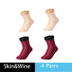 Skin-Wine 4 Pairs