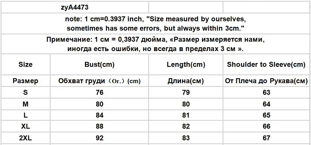 Sexy Dresses Women Backless Knitting Slim Y2k Girls Tender Korean Style Soft Casual Autumn Slash Neck Hotsweet Cozy New Clubwear