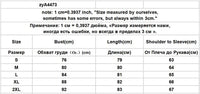 Sexy Dresses Women Backless Knitting Slim Y2k Girls Tender Korean Style Soft Casual Autumn Slash Neck Hotsweet Cozy New Clubwear