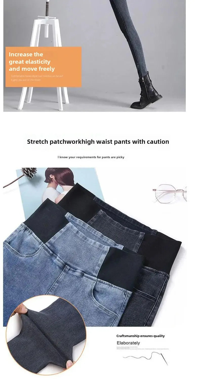 High-Waisted Women's Fleece-Lined Plus Size Jeans Elastic Waist Slimming Trousers Smooth Your Silhouette Autumn/Winter