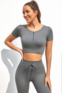 Gray Drawstring Wide Waistband High Waist Yoga Pants